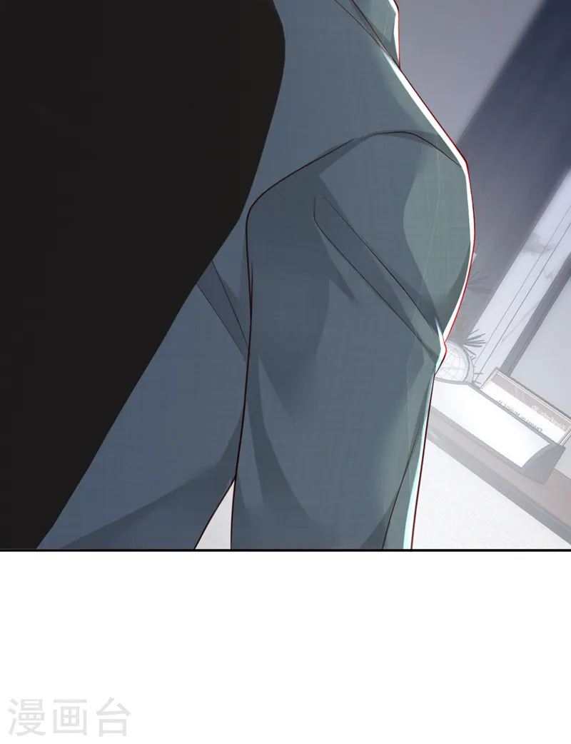 第86话 自作孽，不可活 第7页