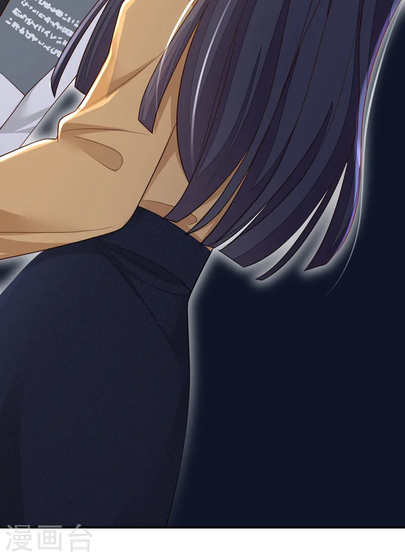 第82话 你真把自己当瓣蒜？ 第27页
