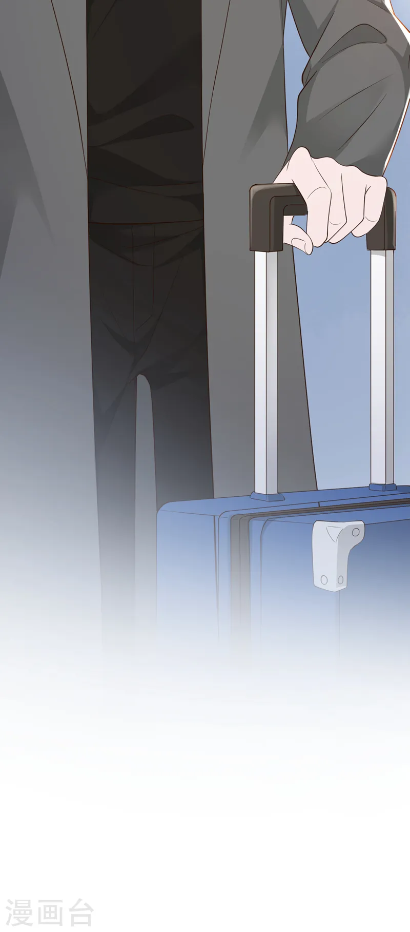 第82话 你真把自己当瓣蒜？ 第38页