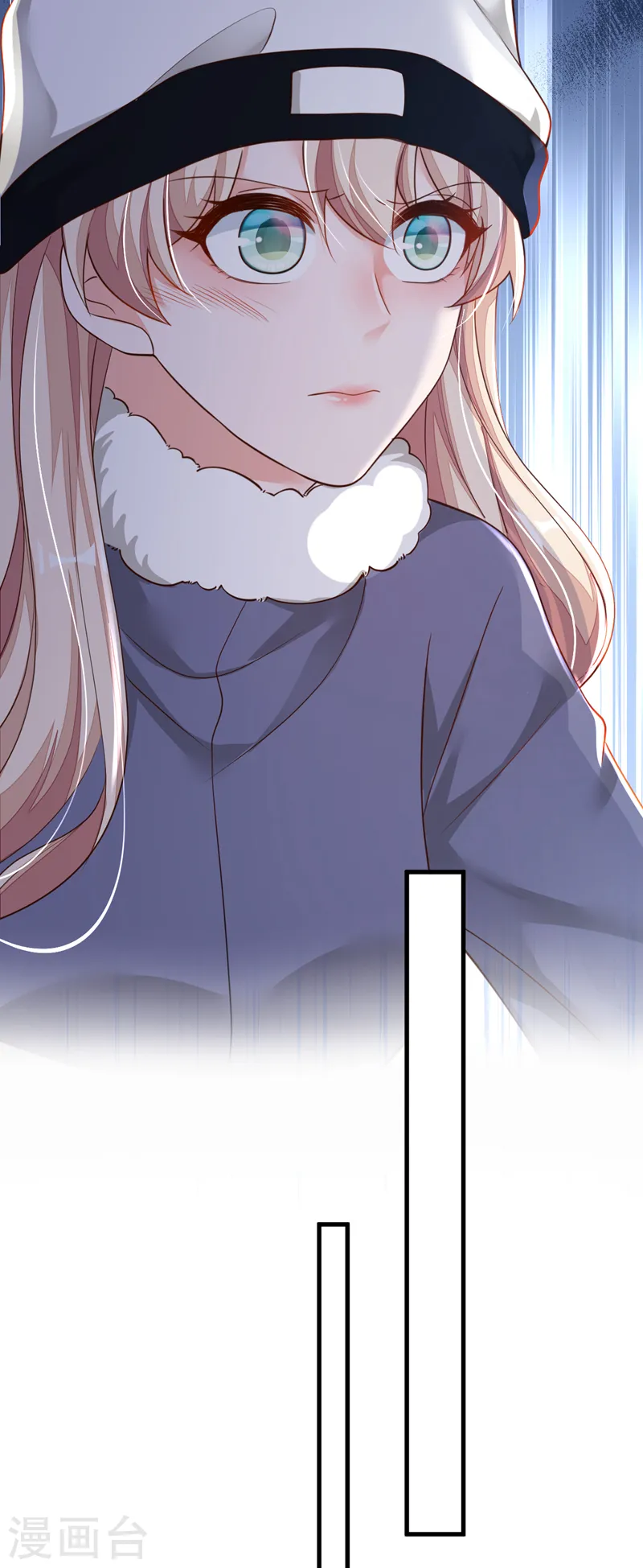 第79话 我们安全了？！ 第10页