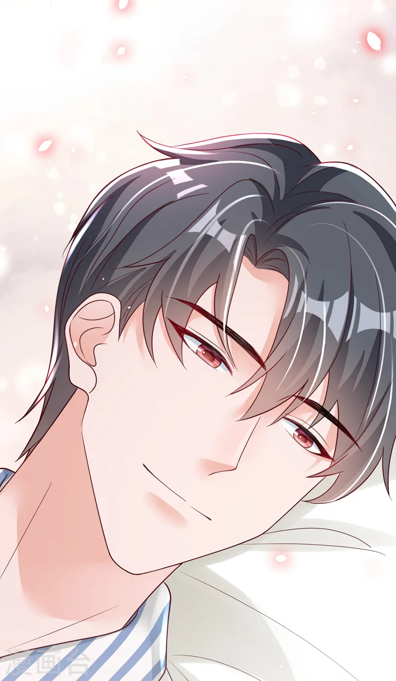 第79话 我们安全了？！ 第30页