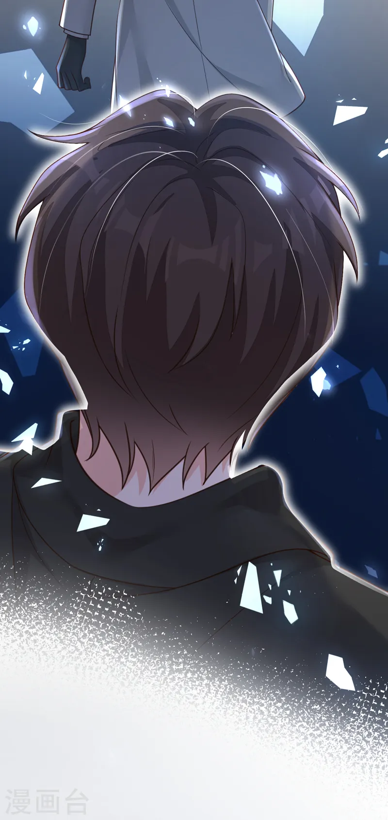第78话 我要去救他们 第20页
