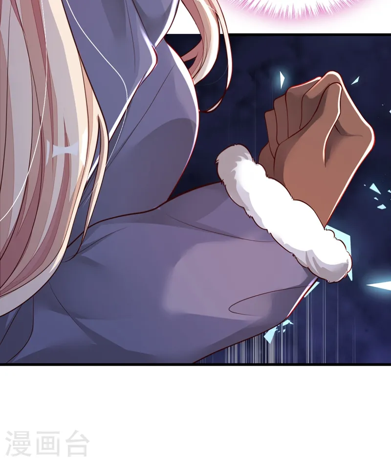 第77话 我不能看着你死…… 第9页