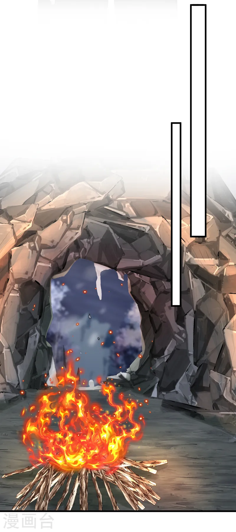 第76话 我要把你安顿好 第27页