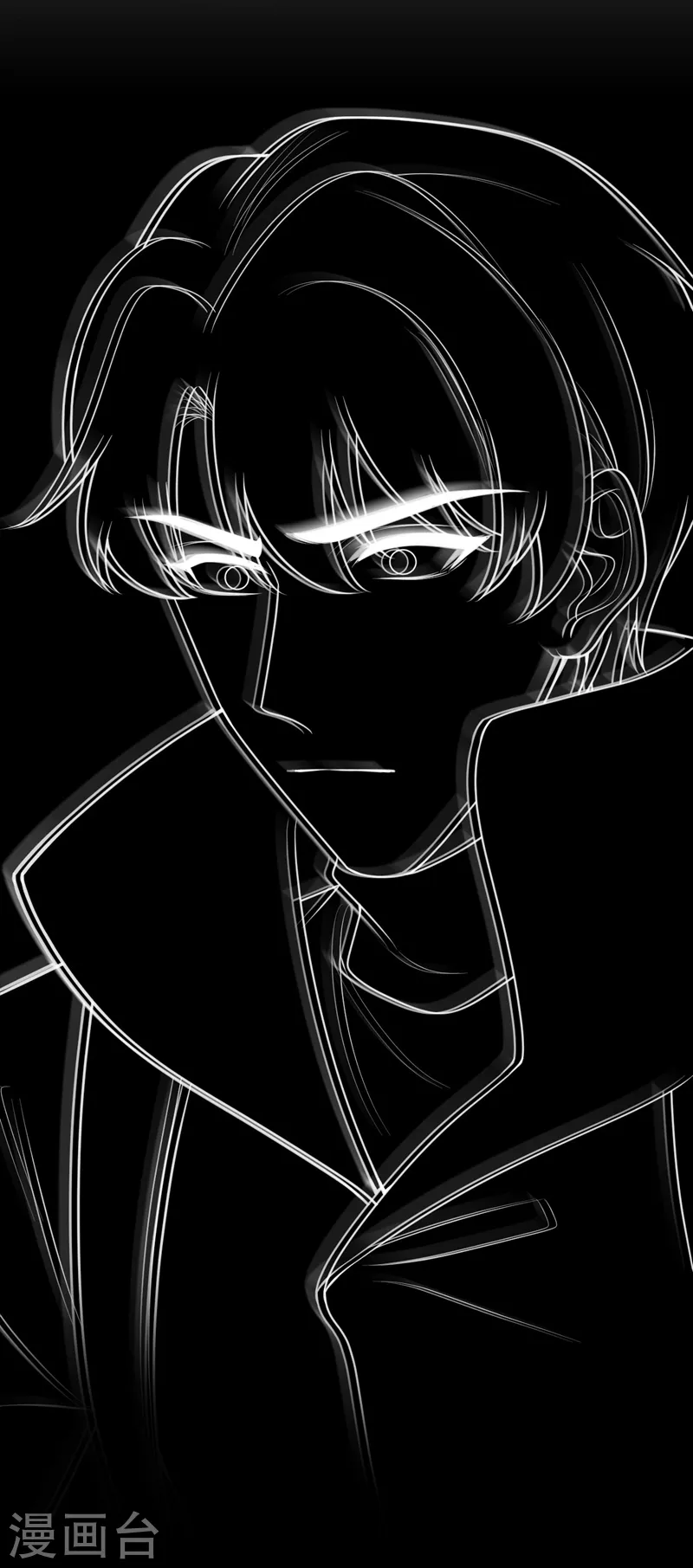 第75话 糟了，是毒蛇！ 第19页