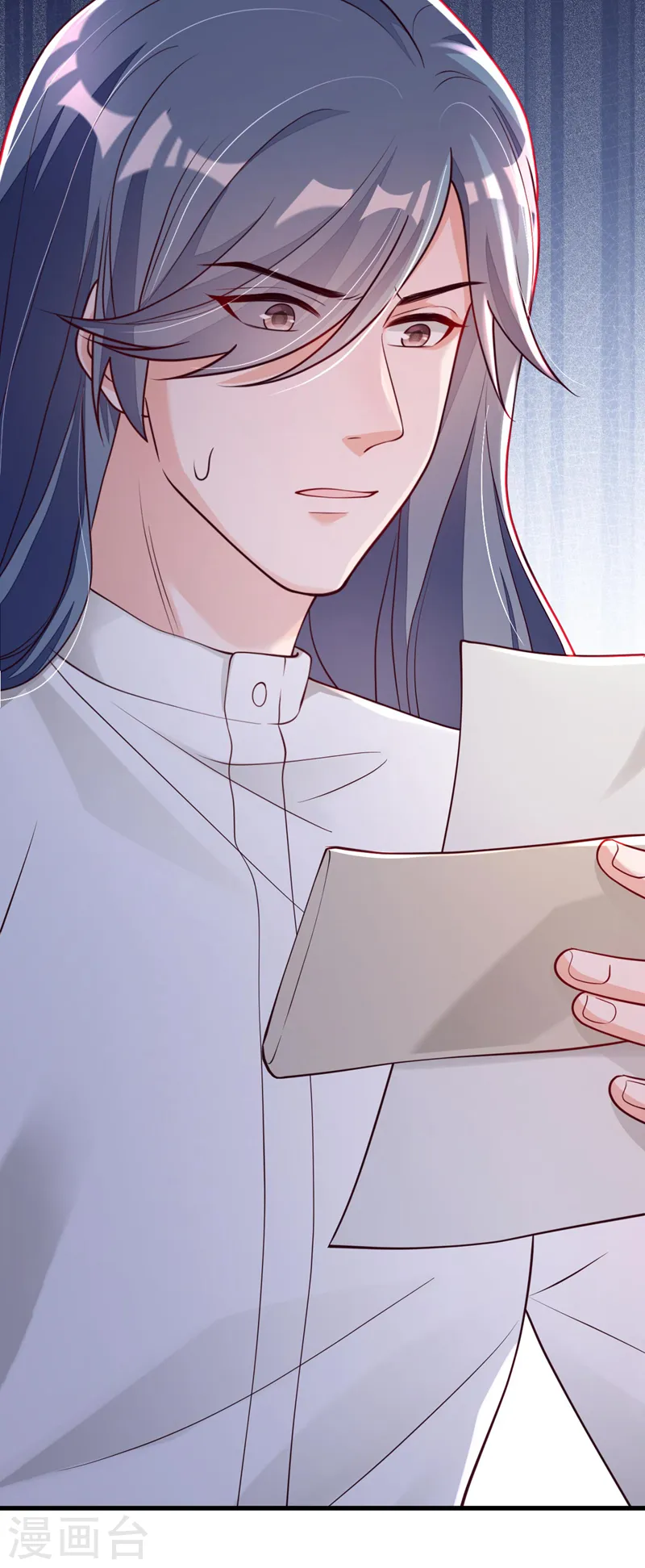 第75话 糟了，是毒蛇！ 第23页