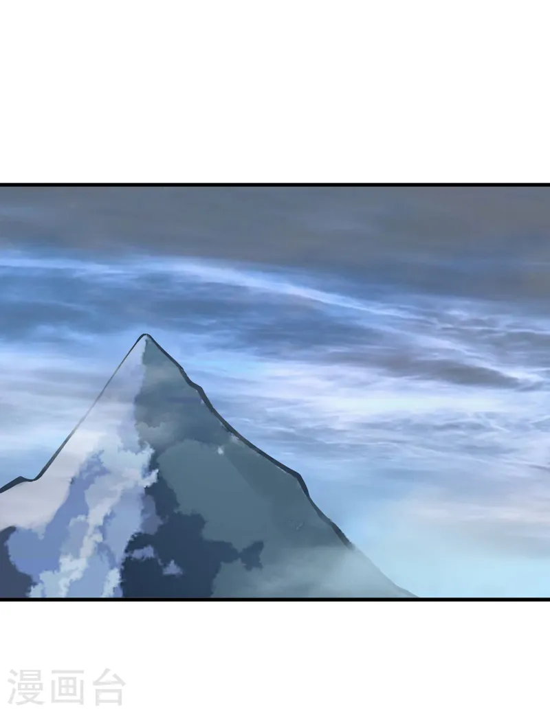 第74话 我…我想上厕所…… 第28页