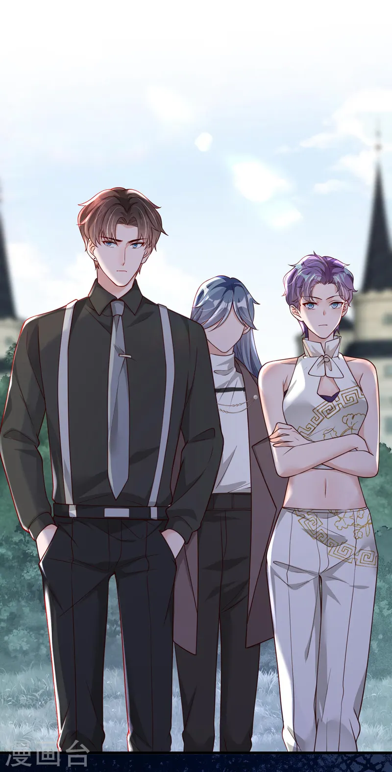 第69话 想赌命，我奉陪！ 第5页