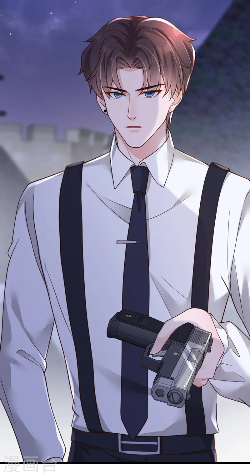 第68话 他的手心…好温暖！ 第19页