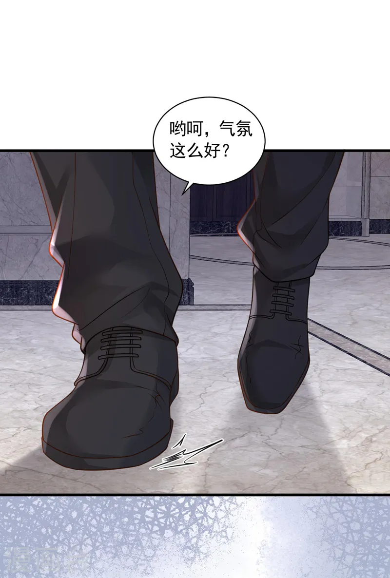 第66话 你要和我对决！ 第18页