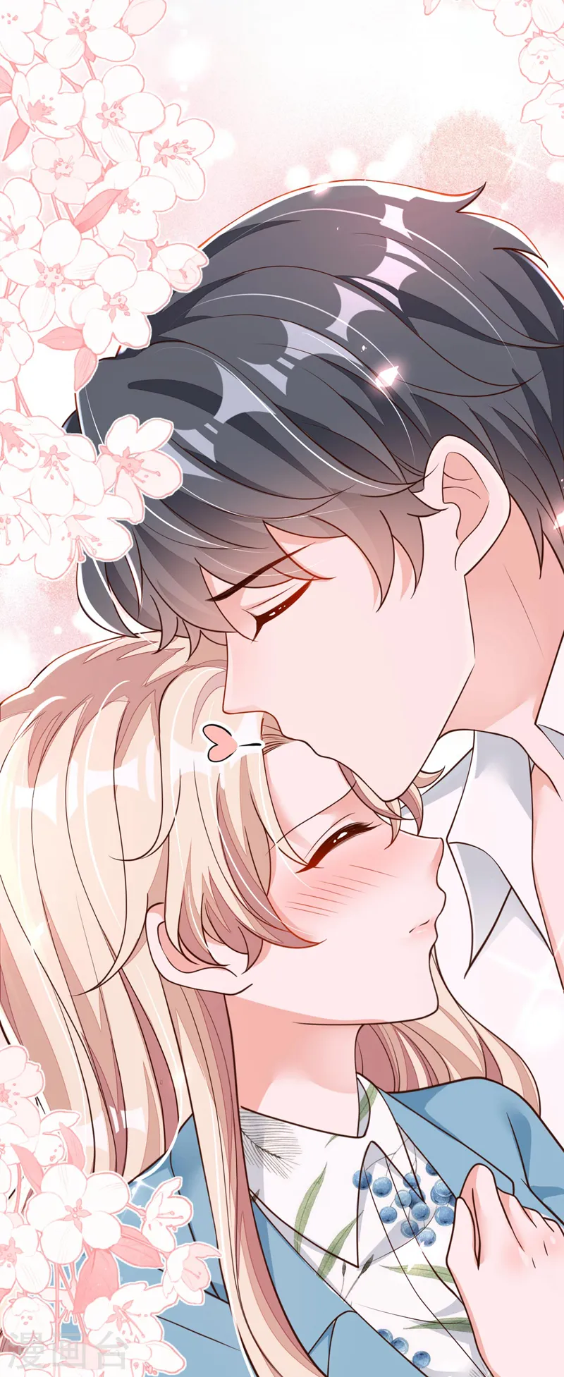 第65话 你少把我当傻子！ 第15页