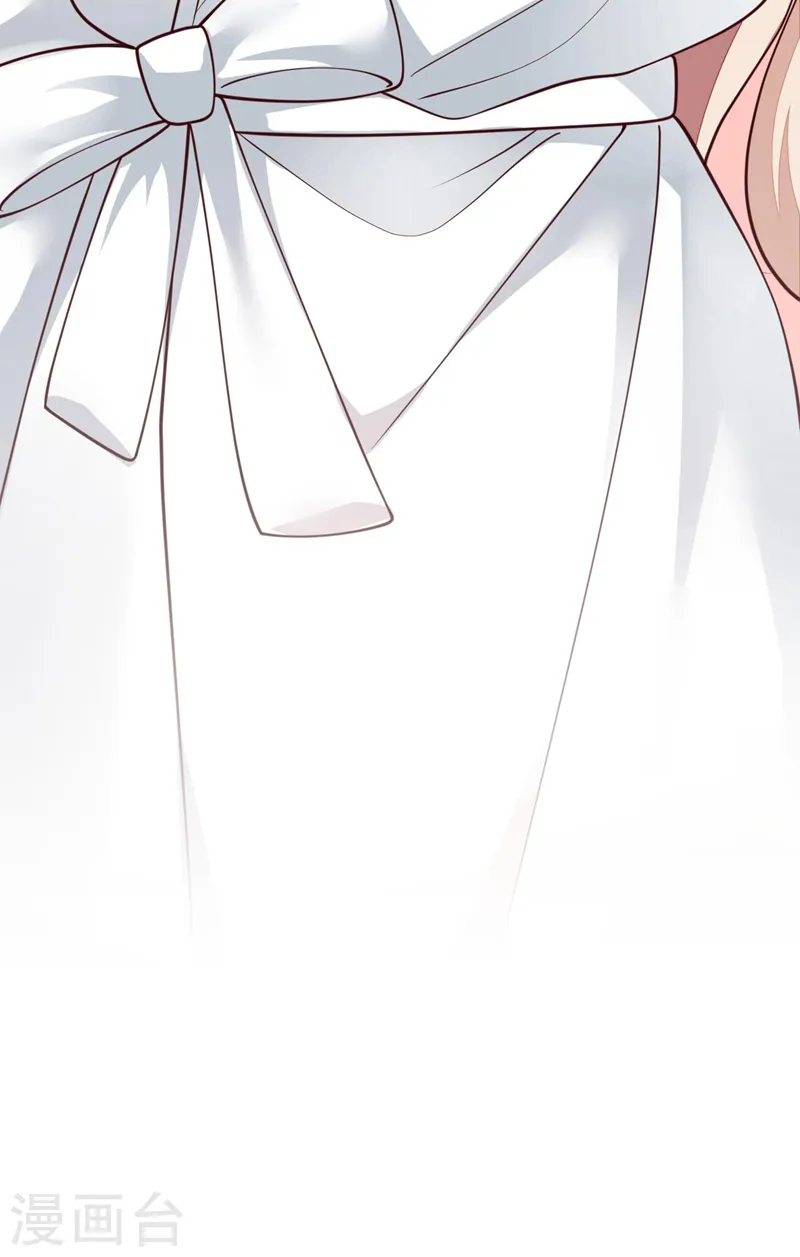 第65话 你少把我当傻子！ 第38页