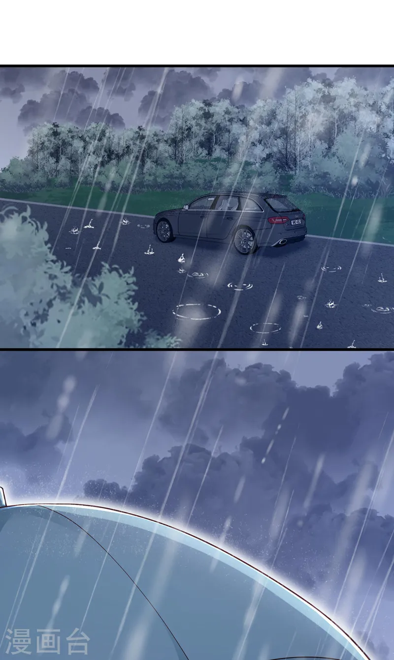 第58话 放开…放开我！ 第9页