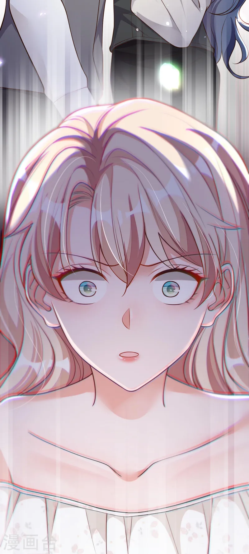第55话 他会帮我吗…… 第16页