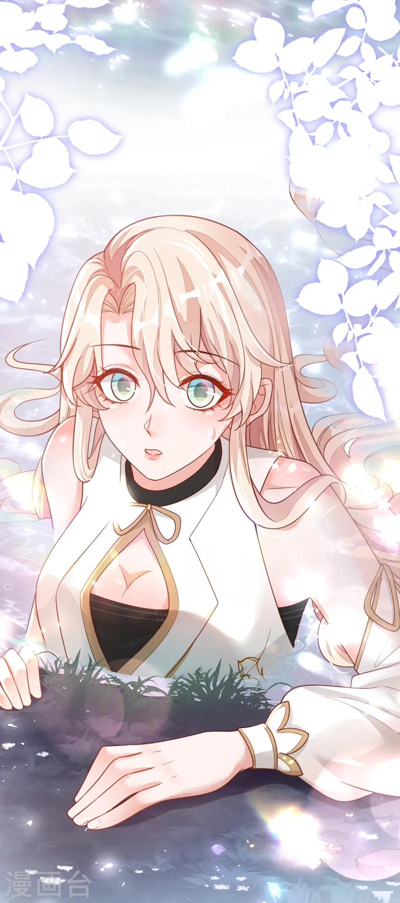 第49话 你很缺钱吗？ 第28页