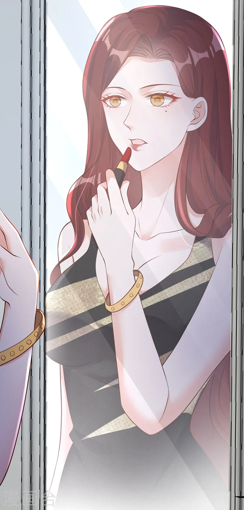 第46话 送你的礼物，喜欢吗？ 第10页