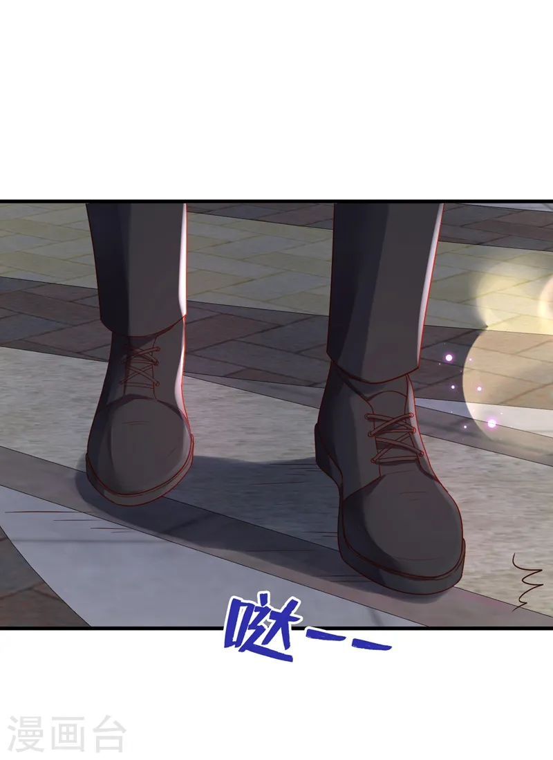 第41话 家人对我来说很遥远 第35页