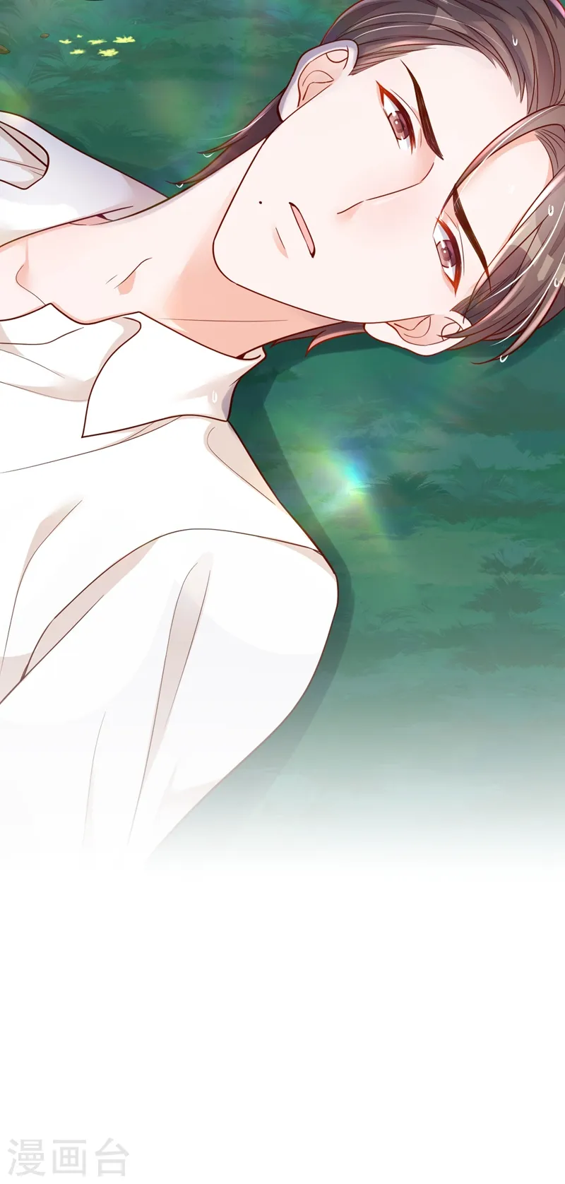 第38话 有人落水了！ 第29页