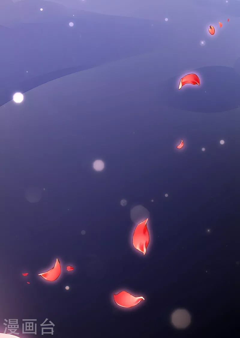 第13话 怎么又想到她了…… 第19页
