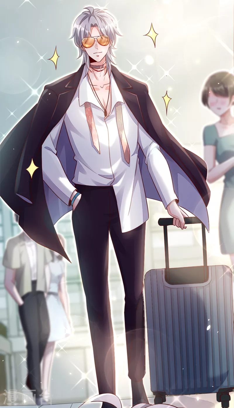 第3话 靳家…二少爷？ 第24页