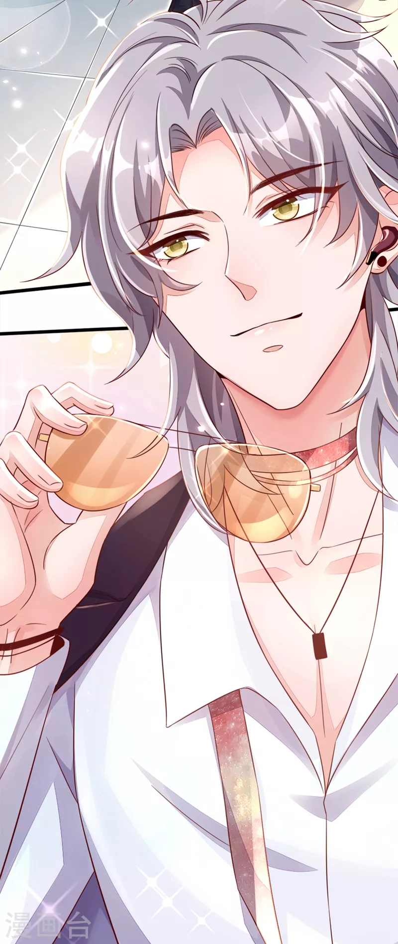 第3话 靳家…二少爷？ 第25页
