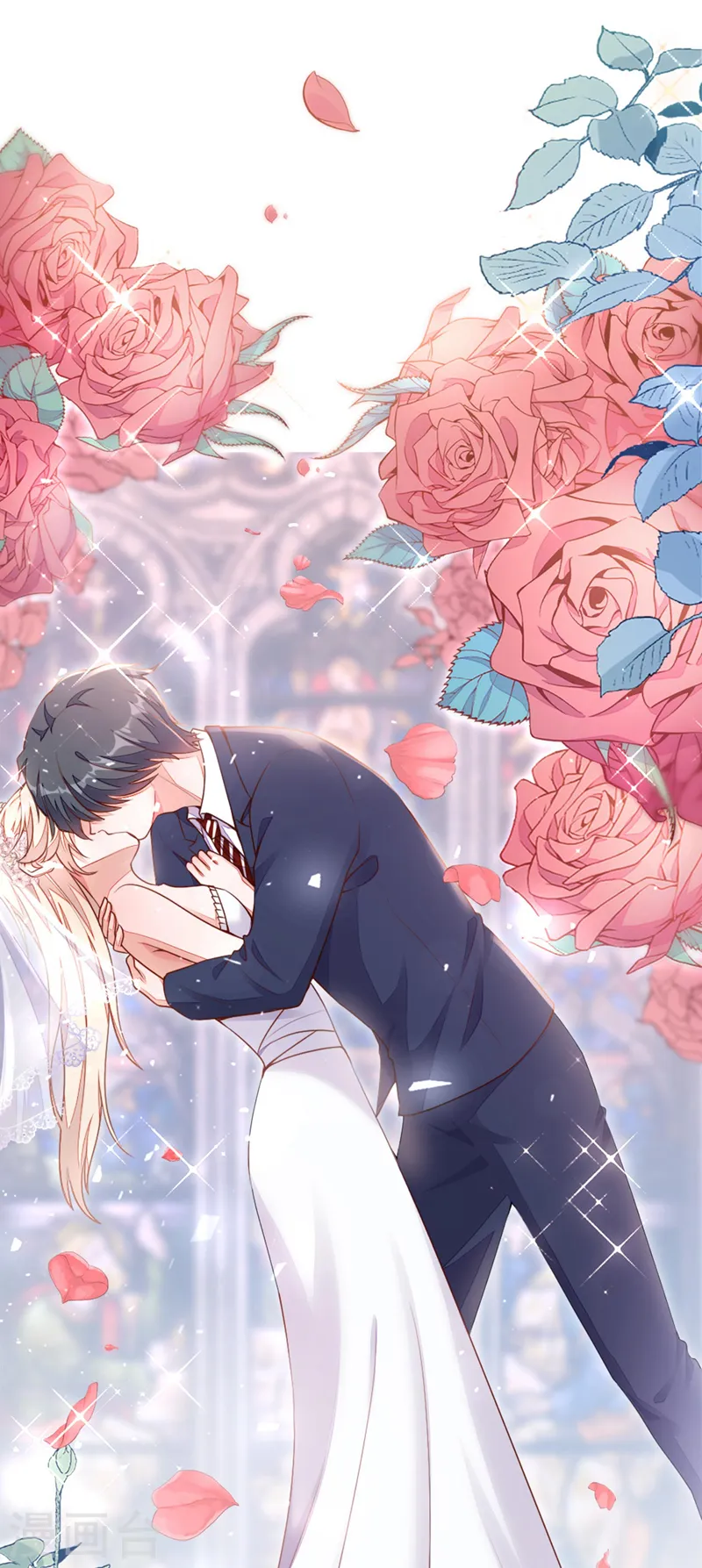 第1话 婚姻，是什么 第18页