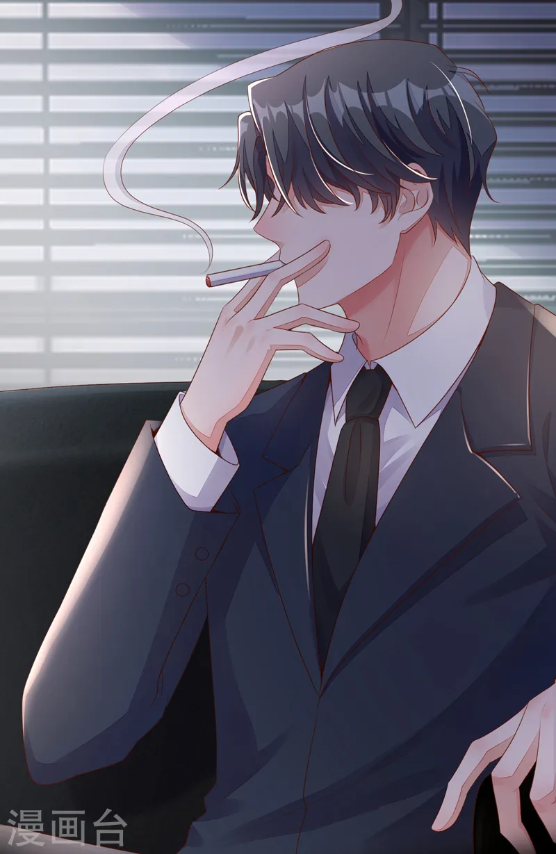 第1话 婚姻，是什么 第46页