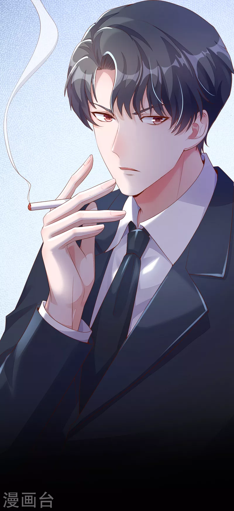 第1话 婚姻，是什么 第50页