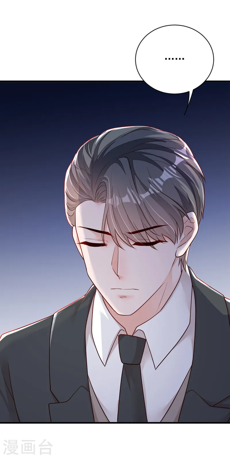 第153话 我要去保护妈妈！ 第27页