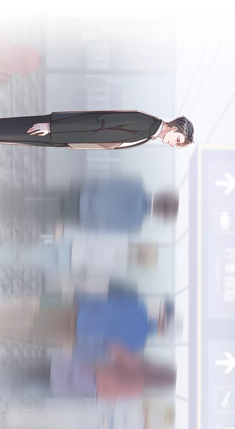 第157话 景……景乔？！ 第29页