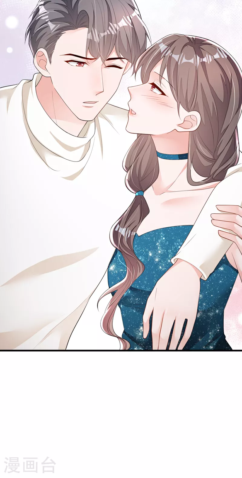 第168话 我们取消婚约吧 第36页