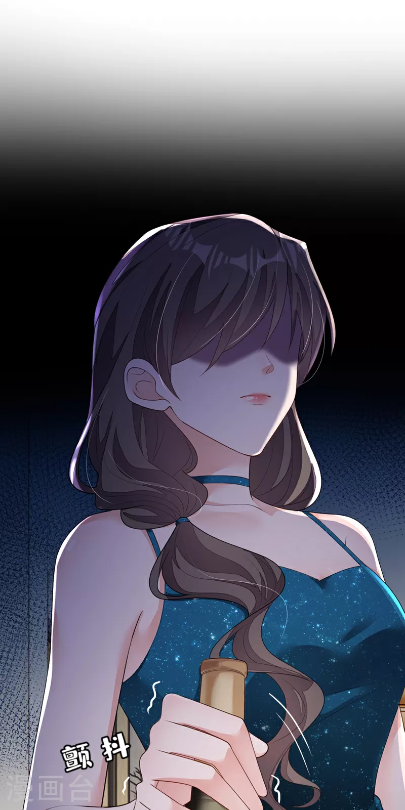 第167话 谁能抗拒毛绒绒呢 第34页