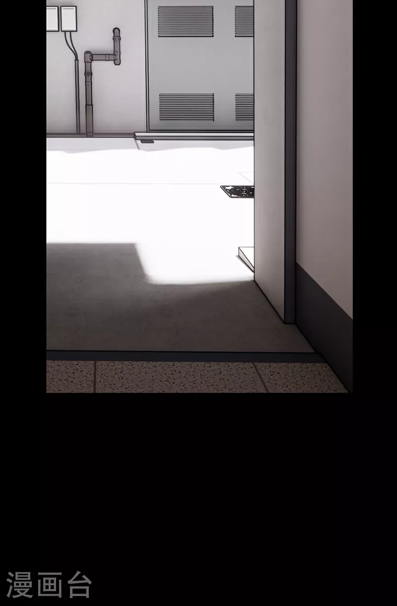 第165话 狗狗—— 第25页
