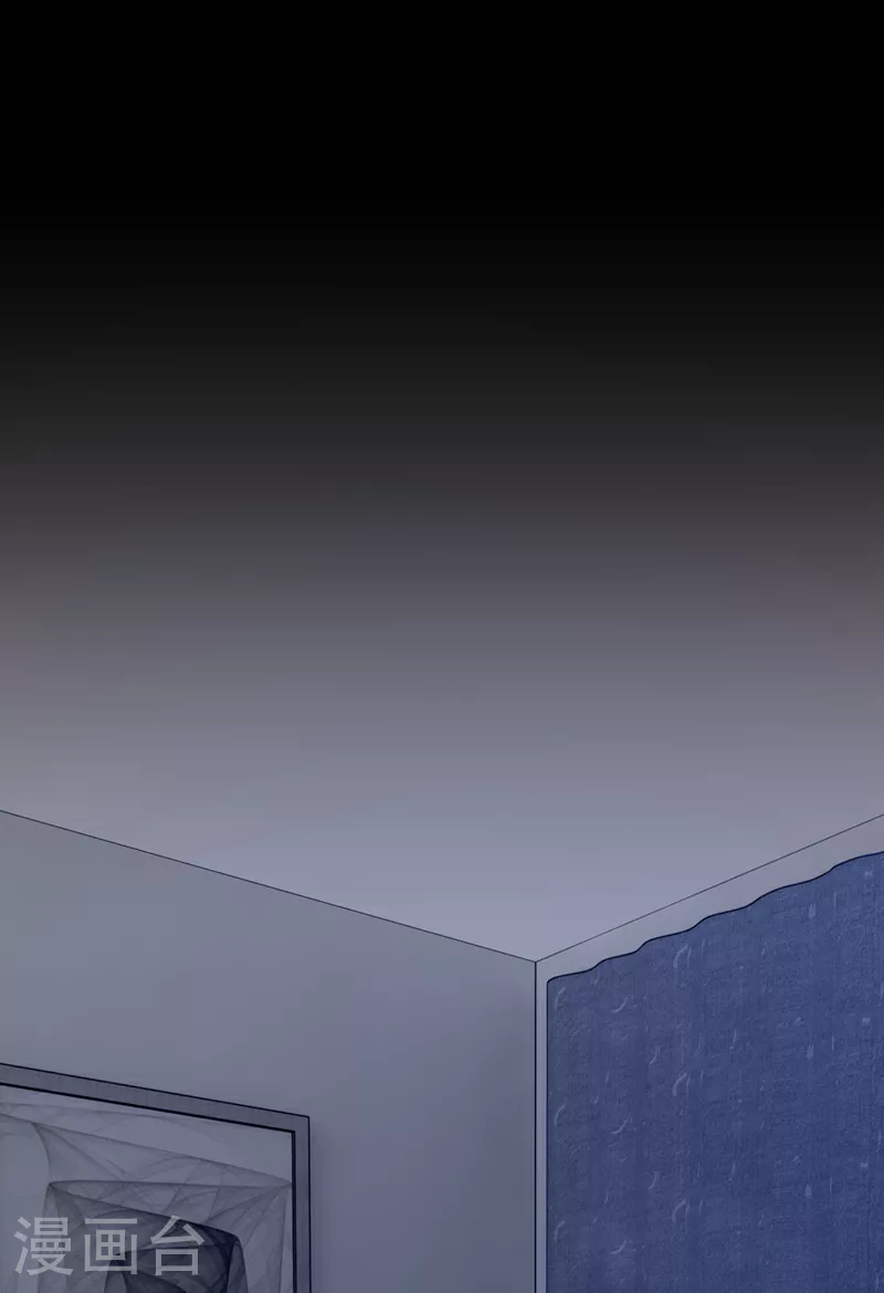 第171话 抄袭的事绝不承认 第2页