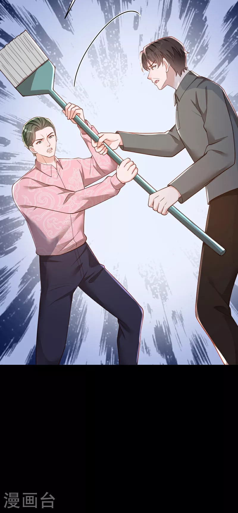 第180话 那你们就试试看 第7页