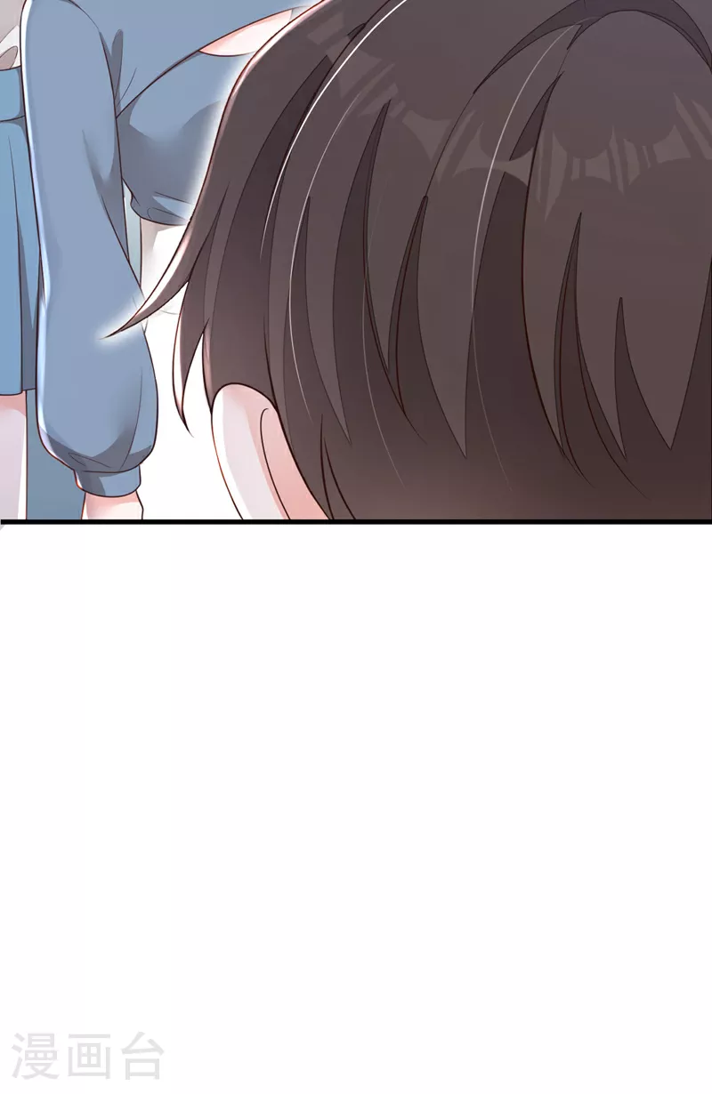 第181话 你也是来赶人的？ 第31页