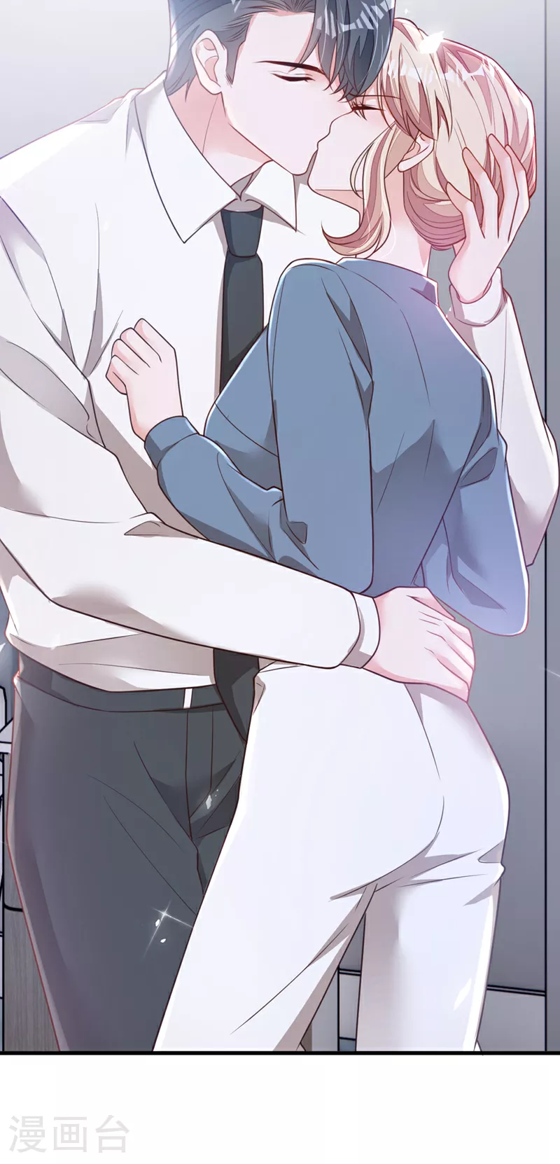 第184话 疯子! 第3页