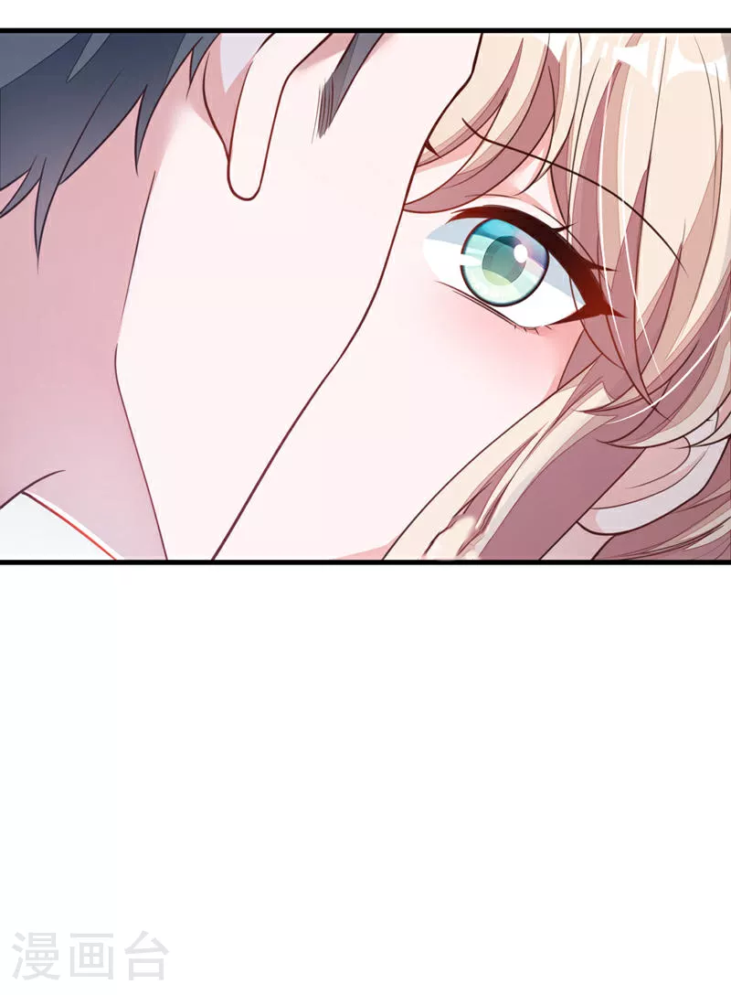 第184话 疯子! 第5页
