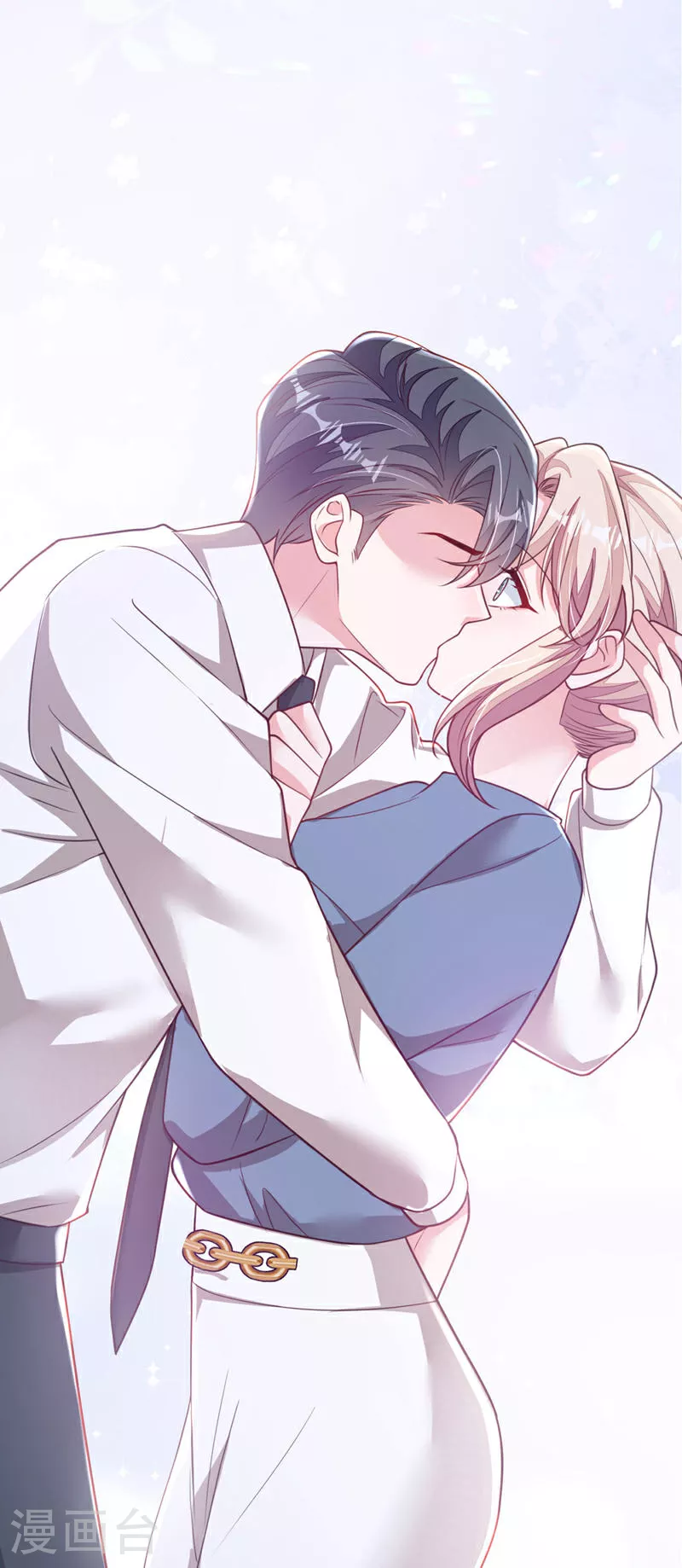 第184话 疯子! 第7页