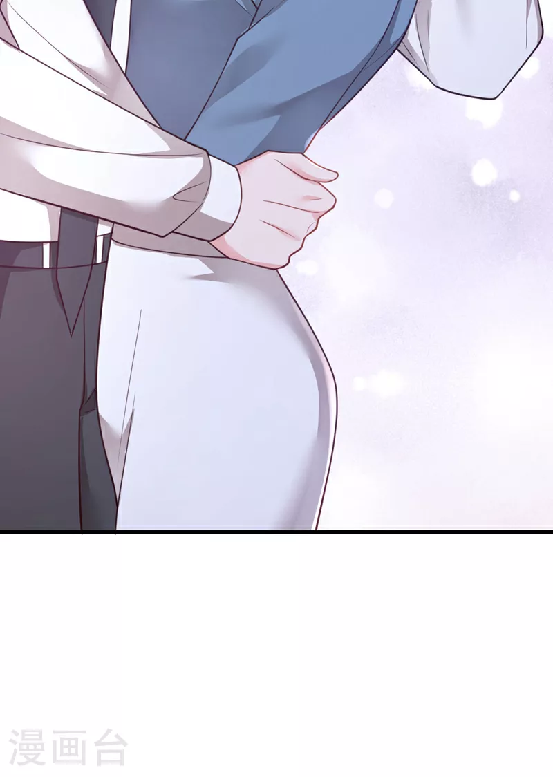 第184话 疯子! 第14页