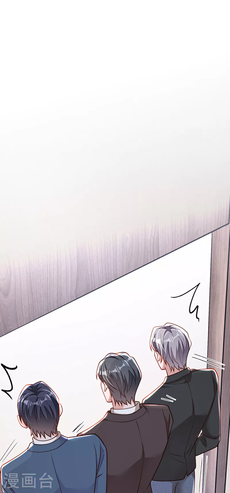 第187话 她在逞强…… 第2页