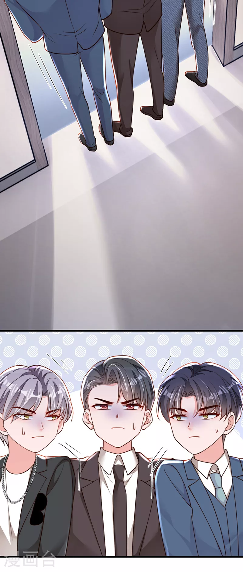 第187话 她在逞强…… 第3页