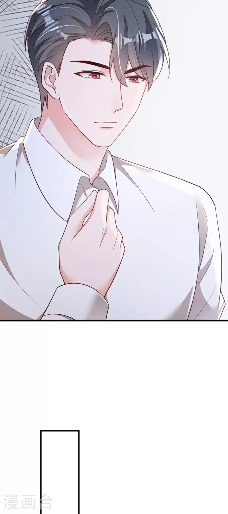 第188话 他居然会这个？ 第25页