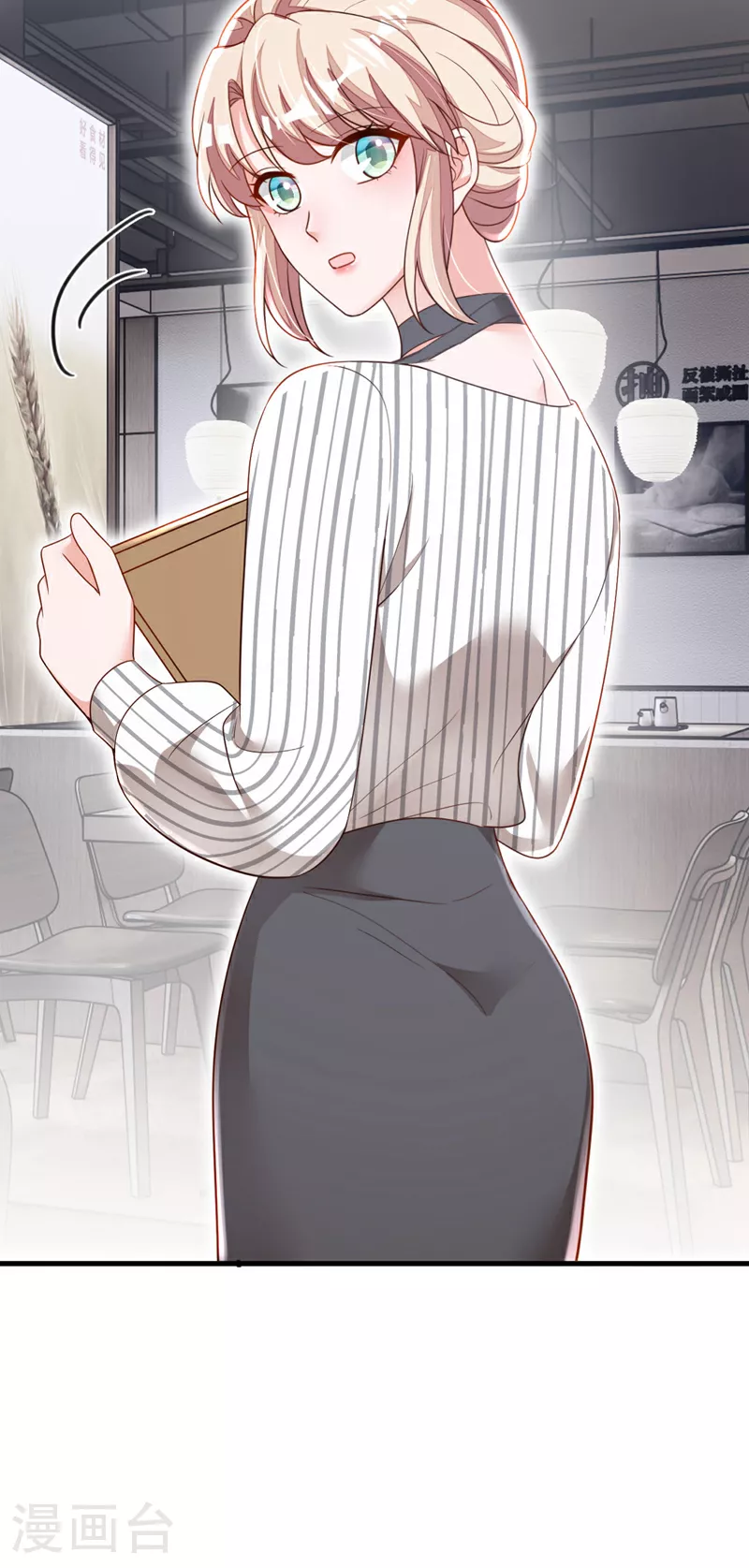 第188话 他居然会这个？ 第27页
