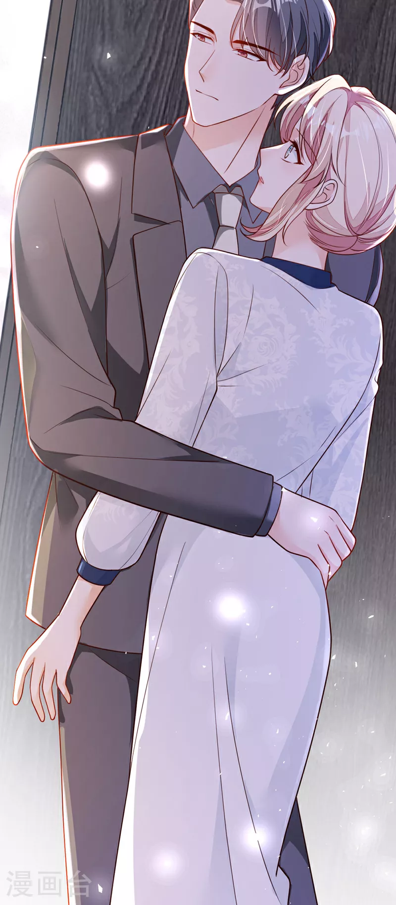 第191话 你关机了吗？ 第20页