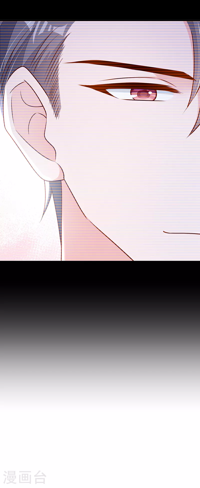 第200话 他醒了 第18页