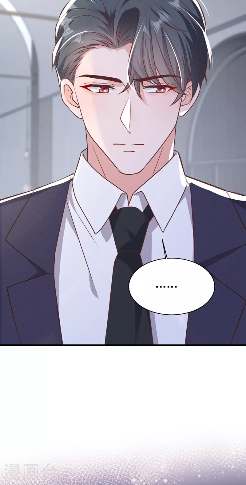 第205话 乖，别乱动 第13页