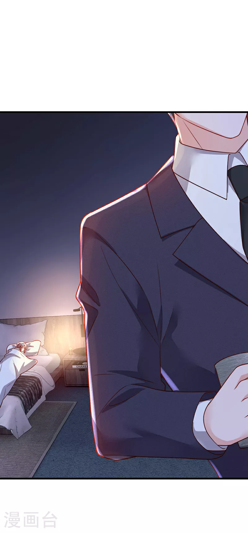 第206话 不想看到你的脸 第2页