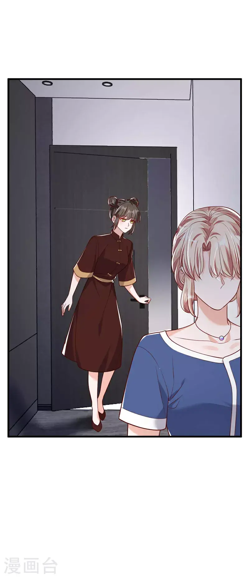 第210话 我终于找到你了 第42页