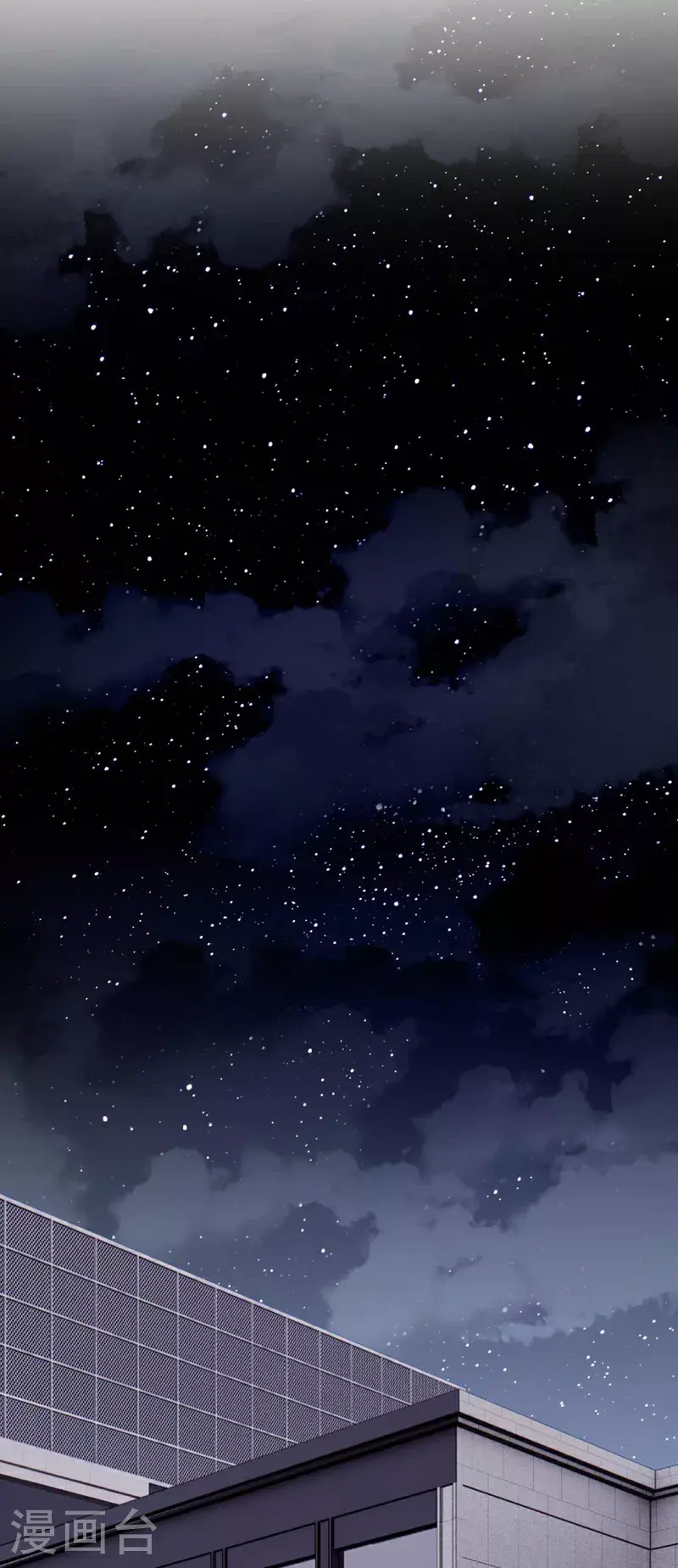第211话 不准进来 第19页